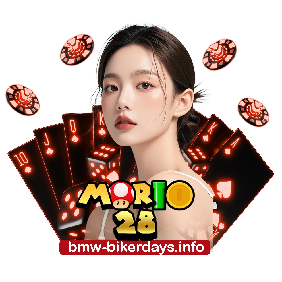 มาริโอ้28 เว็บตรง